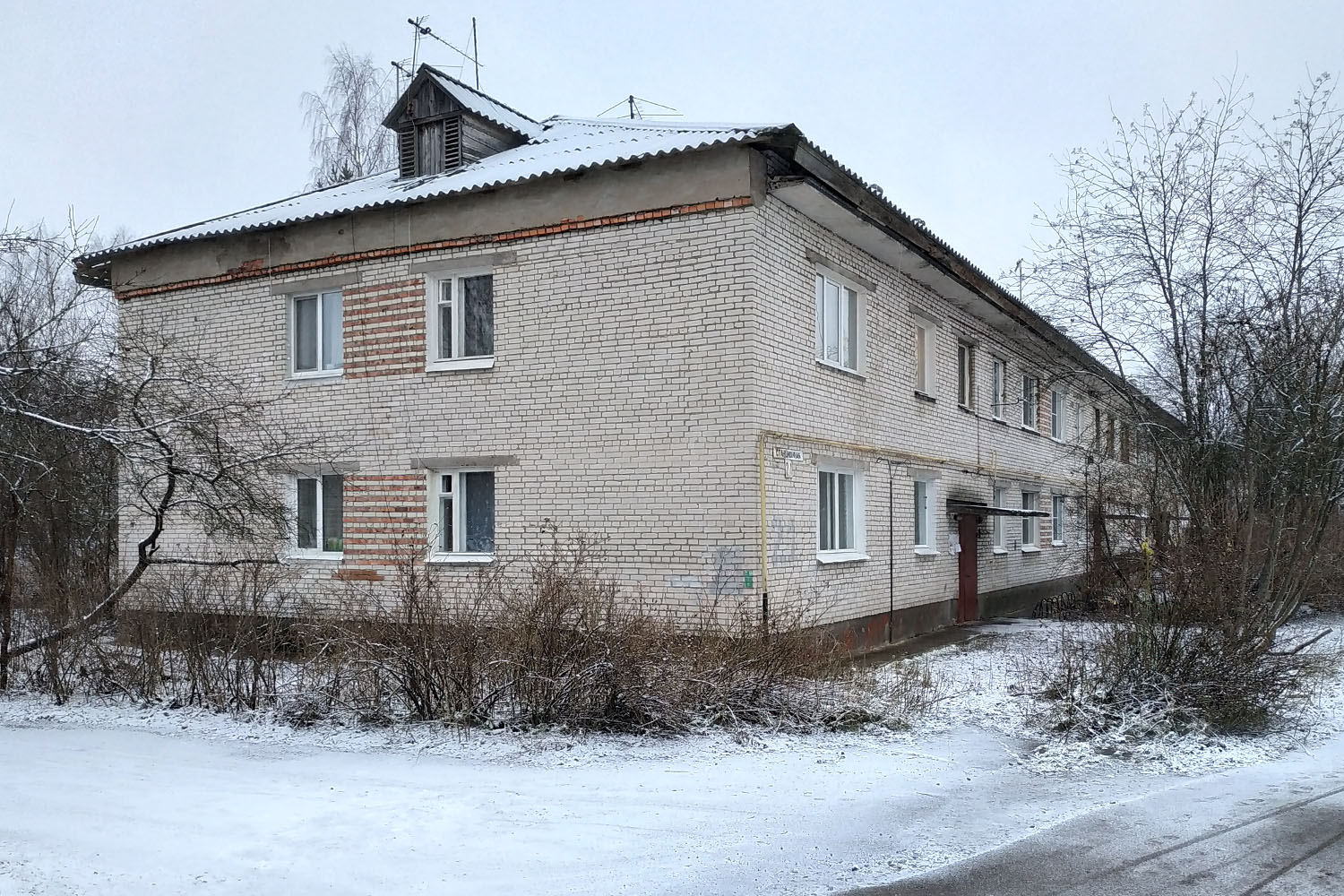 Rakhya, Станционная улица, 21