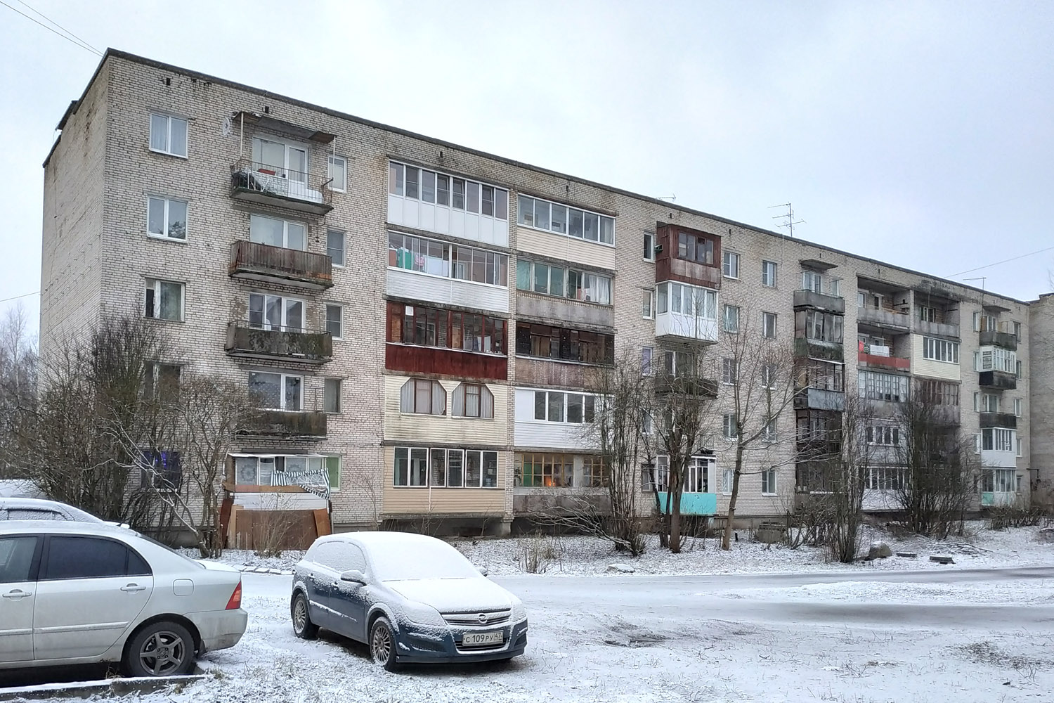 Рахья, Станционная улица, 28