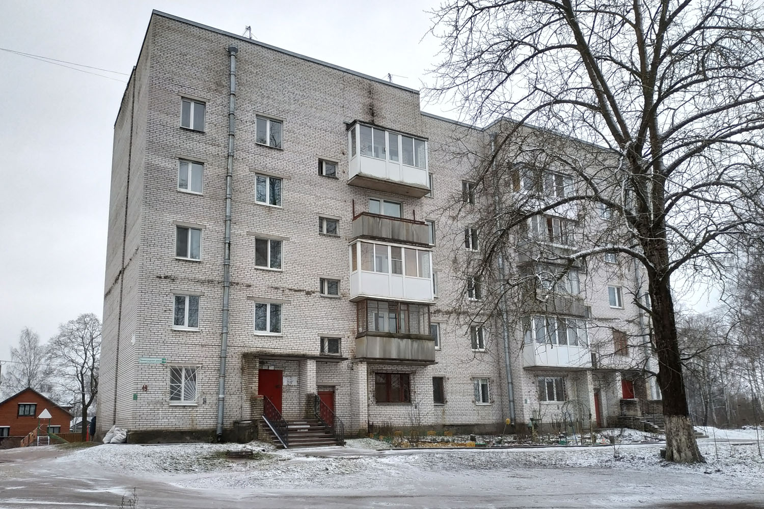 Rakhya, Ленинградское шоссе, 19