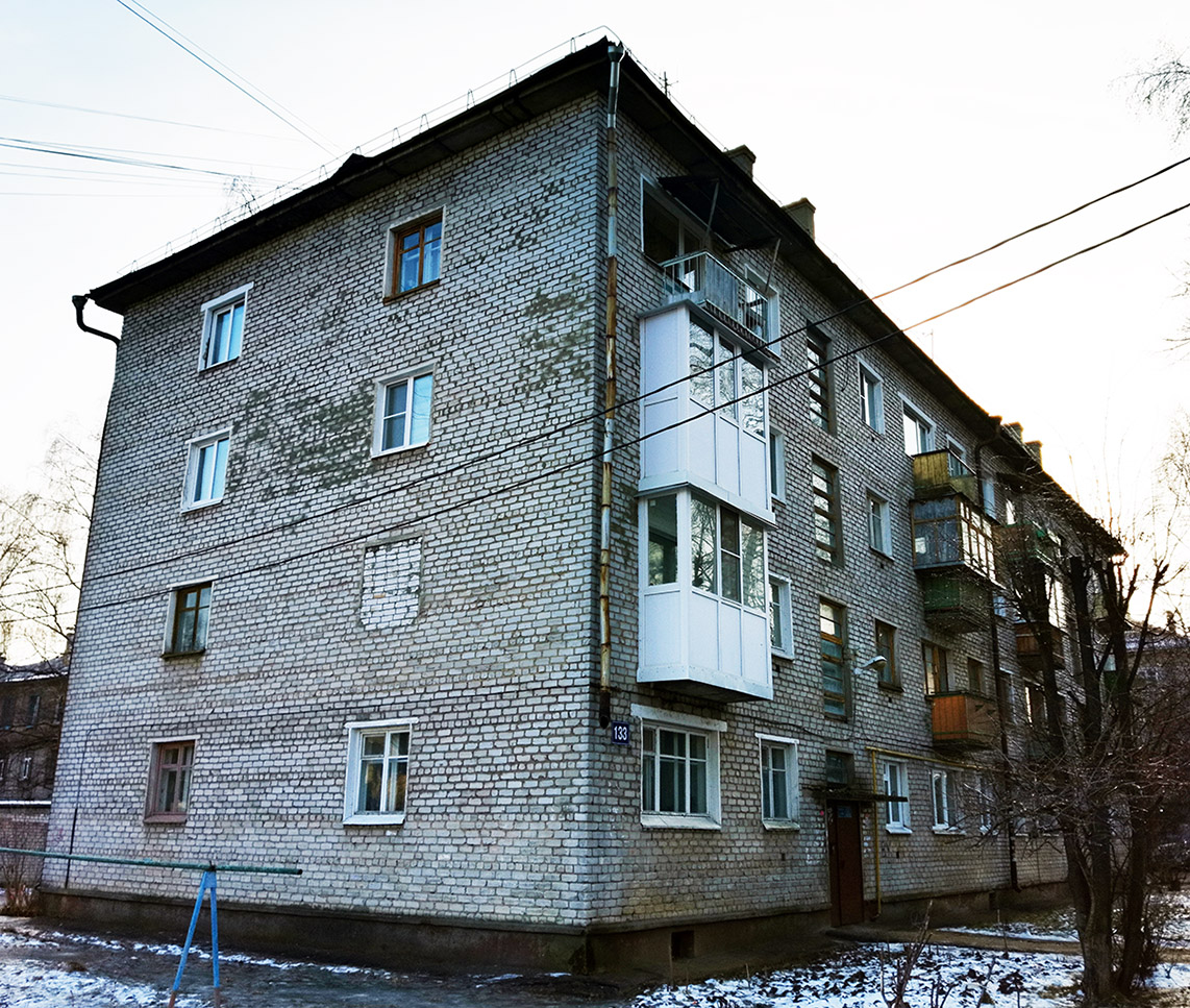 Йошкар-Ола, Улица Якова Эшпая, 133