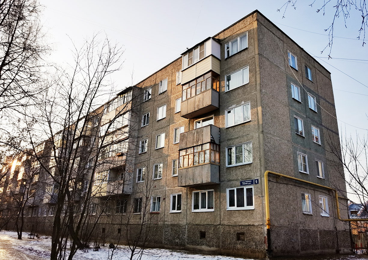 Йошкар-Ола, Улица Рябинина, 6