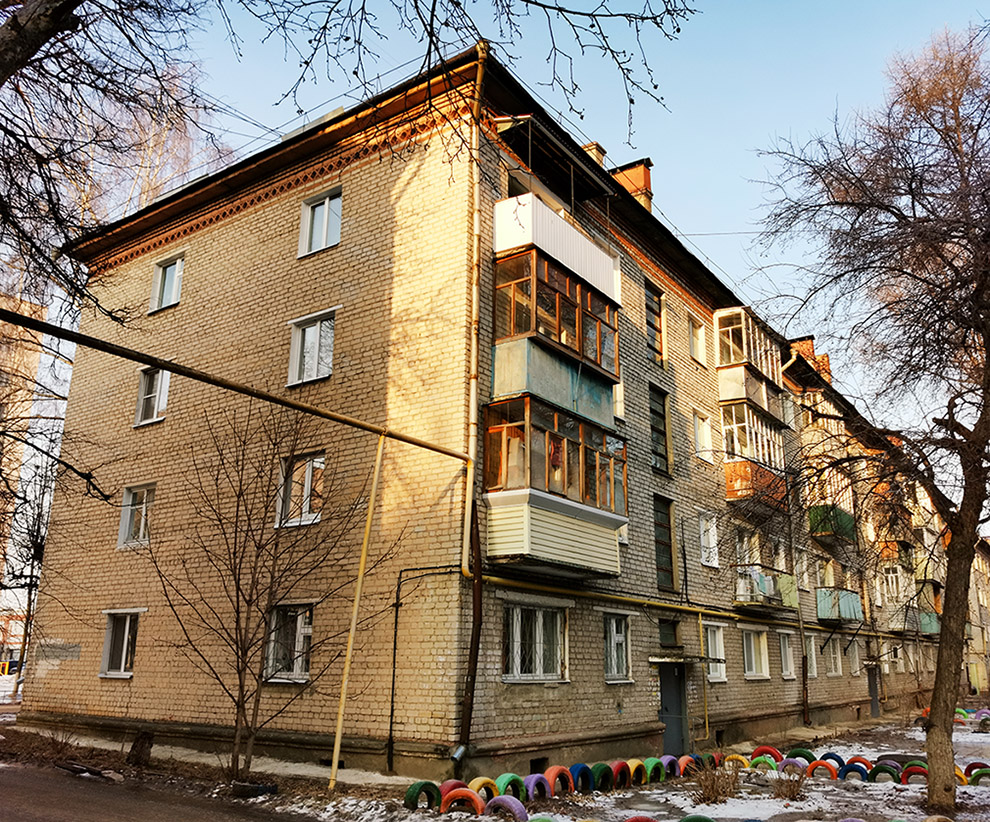 Йошкар-Ола, Улица Рябинина, 7