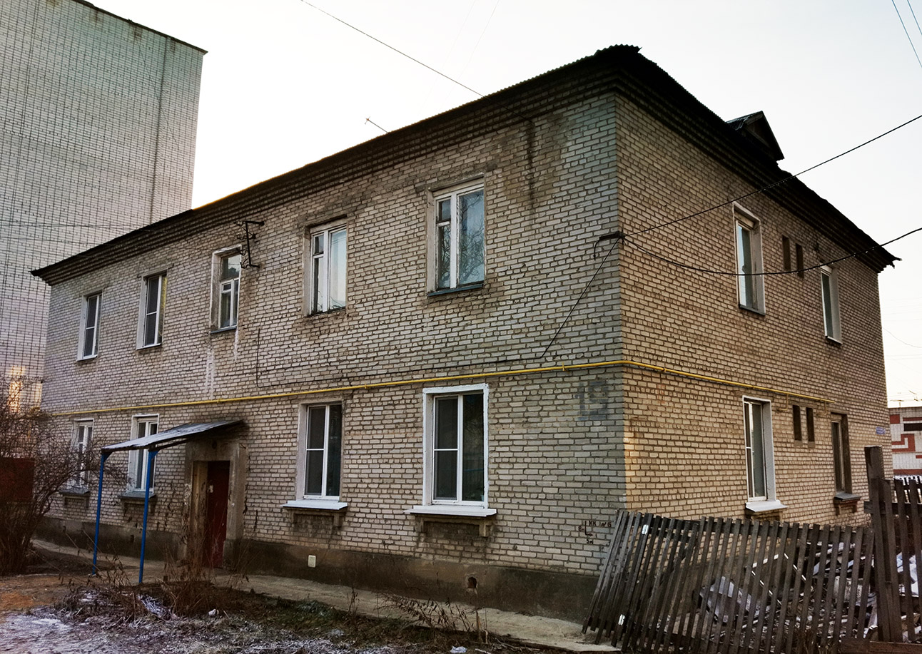 Йошкар-Ола, Улица Пархоменко, 19