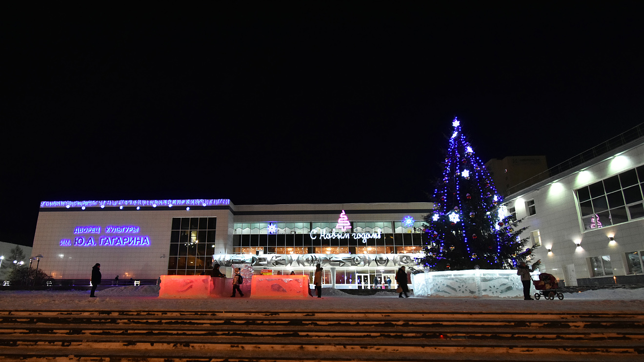 Пермь, Улица Мира, 39