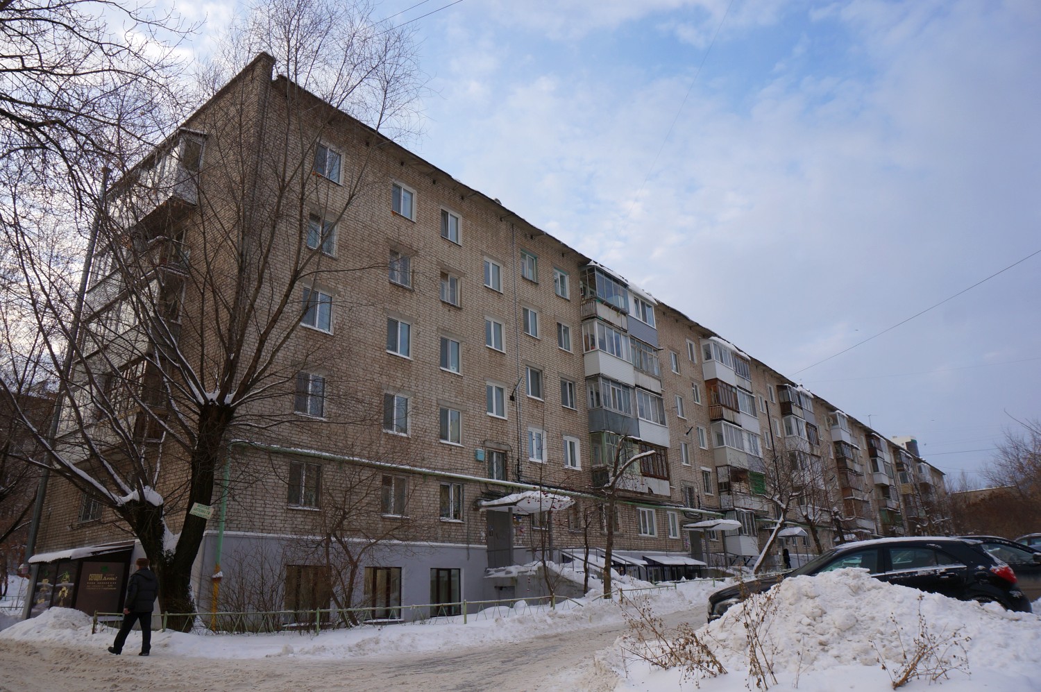 Пермь, Рабоче-Крестьянская улица, 26