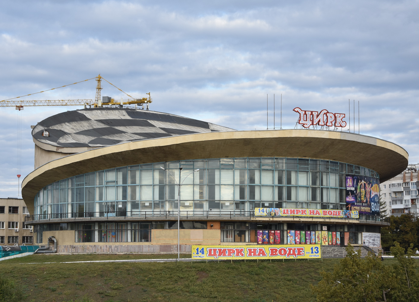 Samara, Молодогвардейская улица, 220