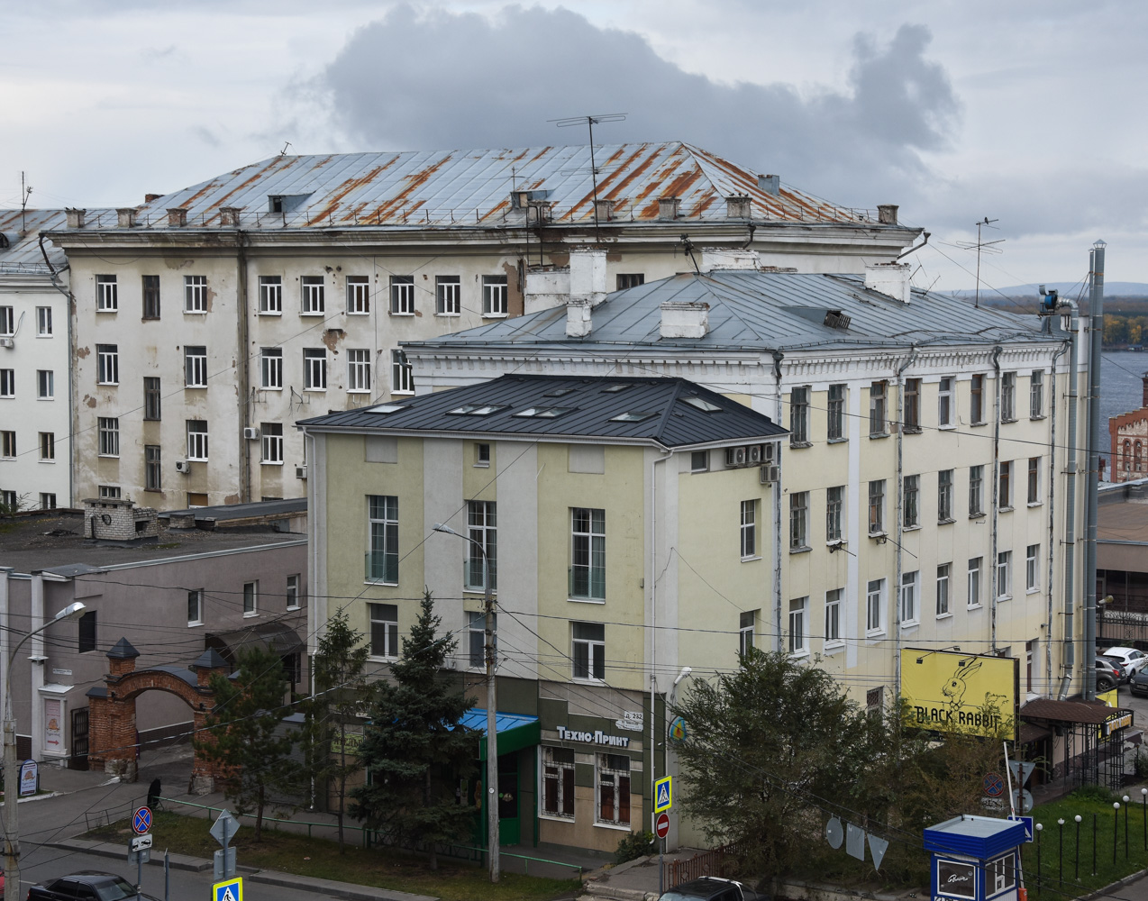 Samara, Чапаевская улица, 232