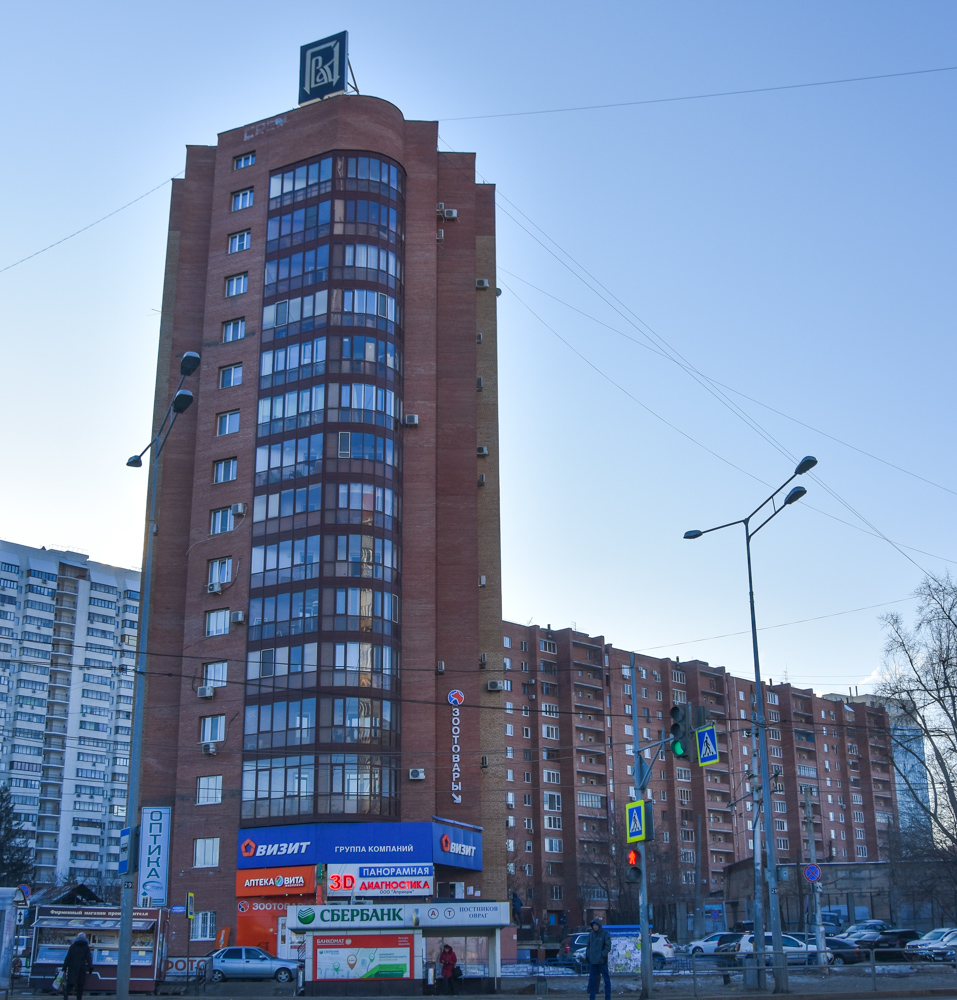 Самара, Ново-Садовая улица, 181А