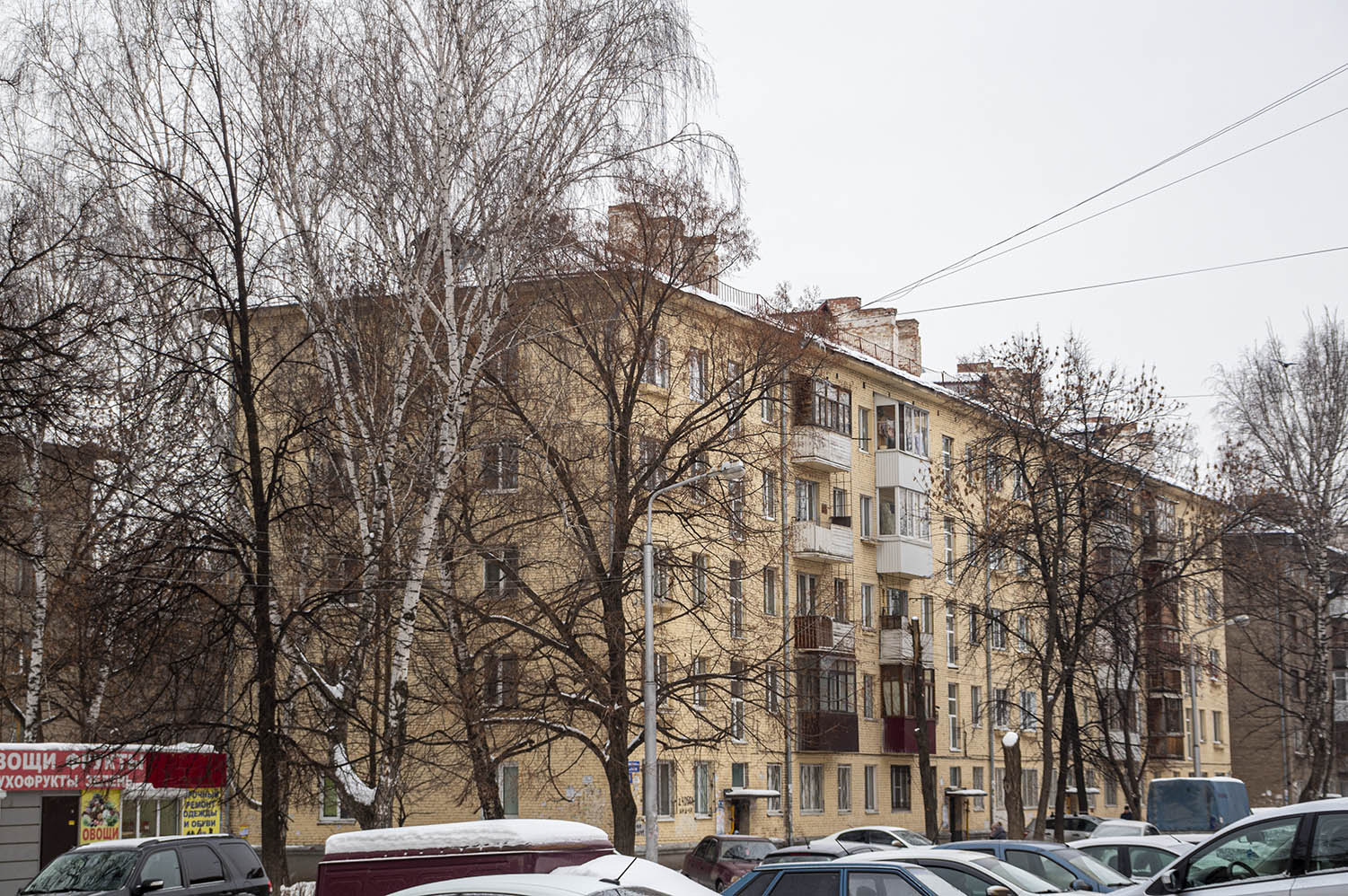 Уфа, Улица 40 лет Октября, 4