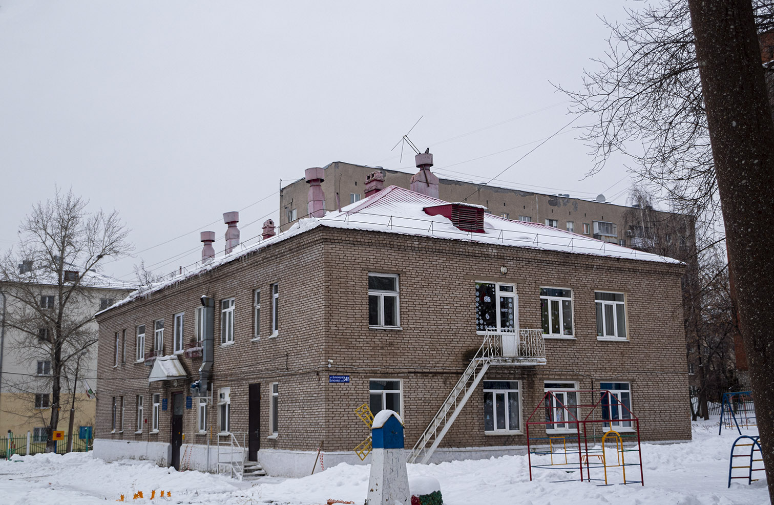 Ufa, Улица Блюхера, 34/1