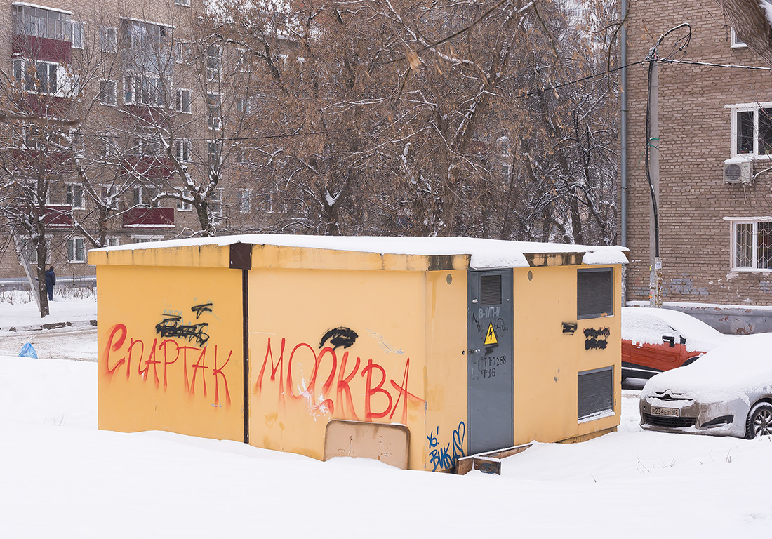 Уфа, Проспект Октября, 82*