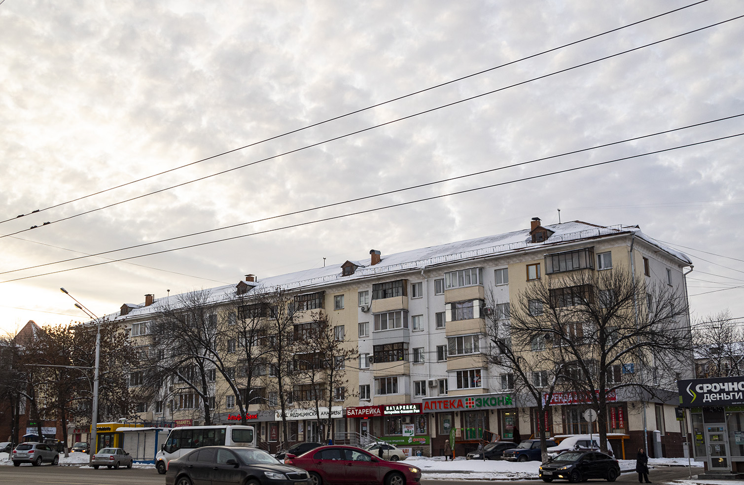 Ufa, Проспект Октября, 121