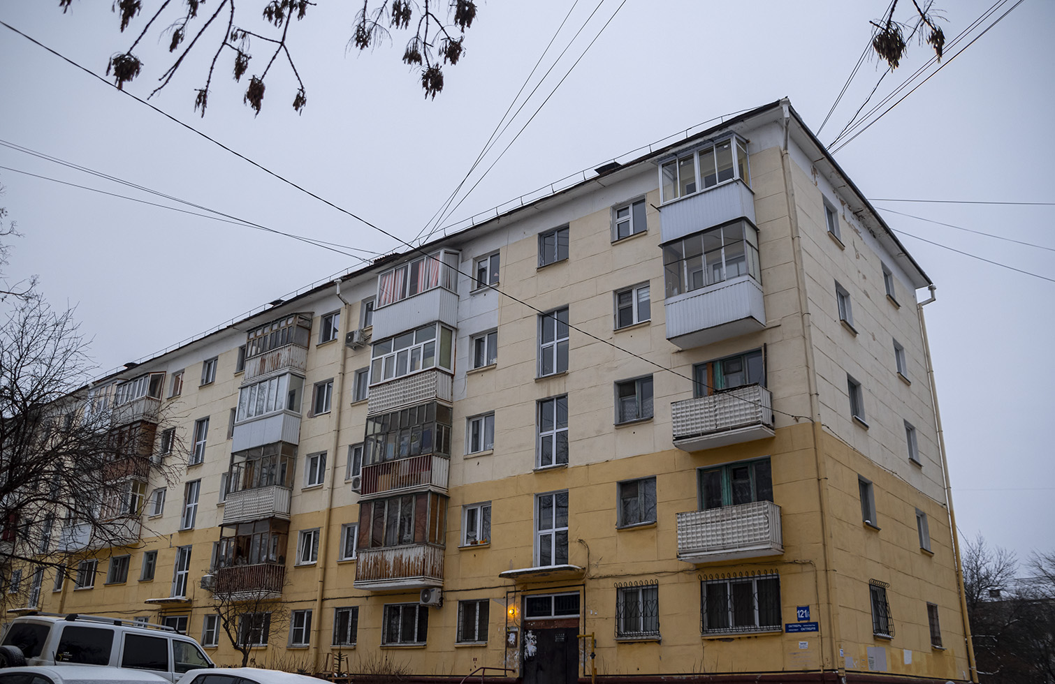 Уфа, Проспект Октября, 121/1 Уфа, Проспект Октября, 121/1