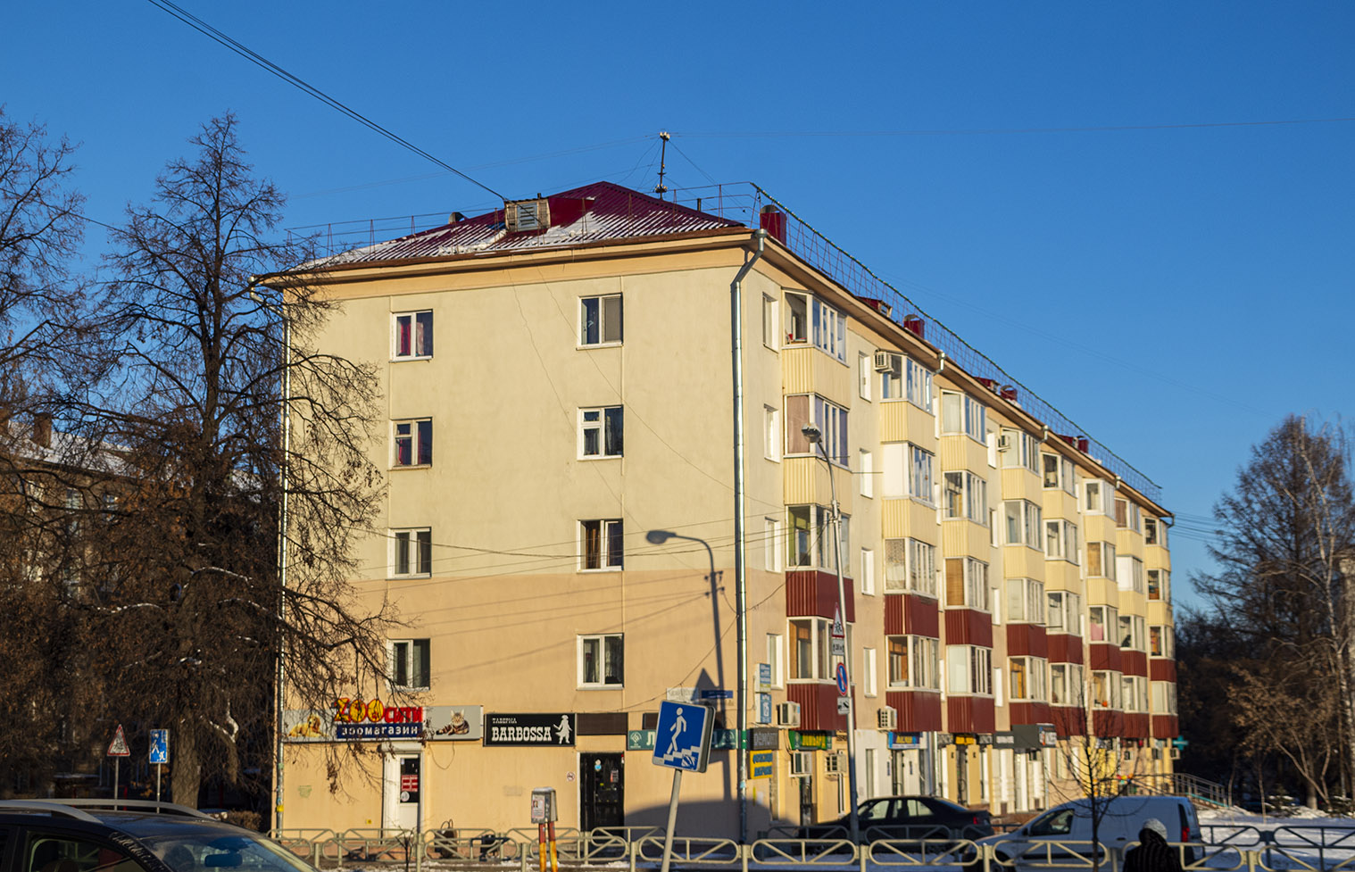 Уфа, Проспект Октября, 125 / Бульвар Славы, 19