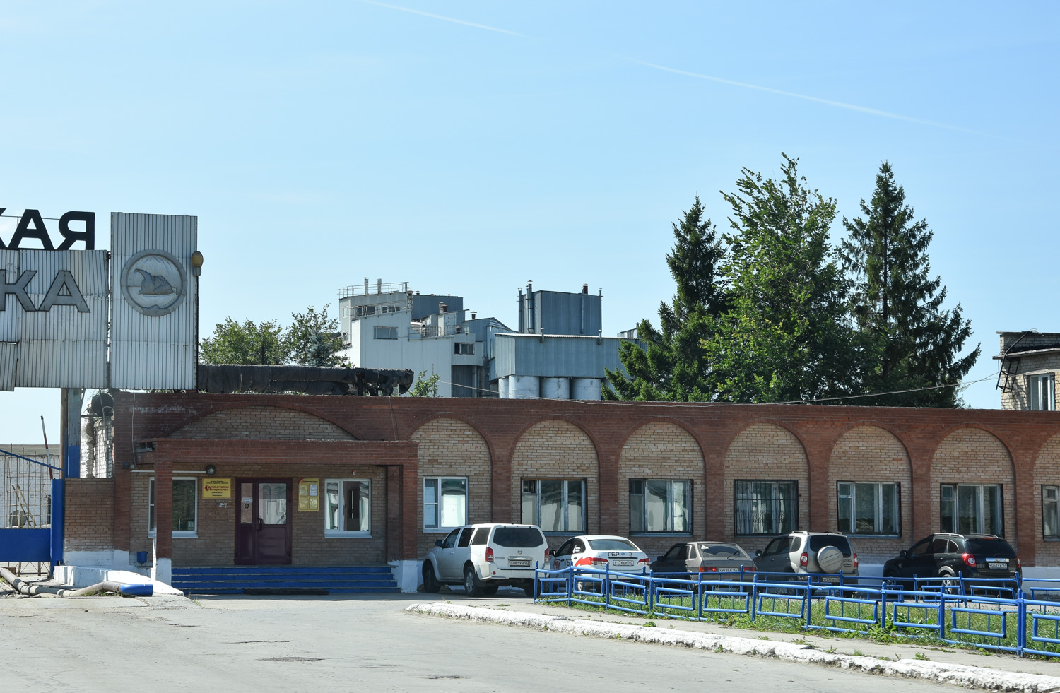 Ставропольский район, прочие н.п., с. Александровка, Фабричная улица, 33/1 (магазин)