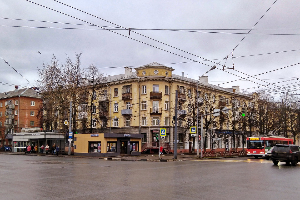 Ярославль, Улица Свободы, 81 / Проспект Толбухина, 33