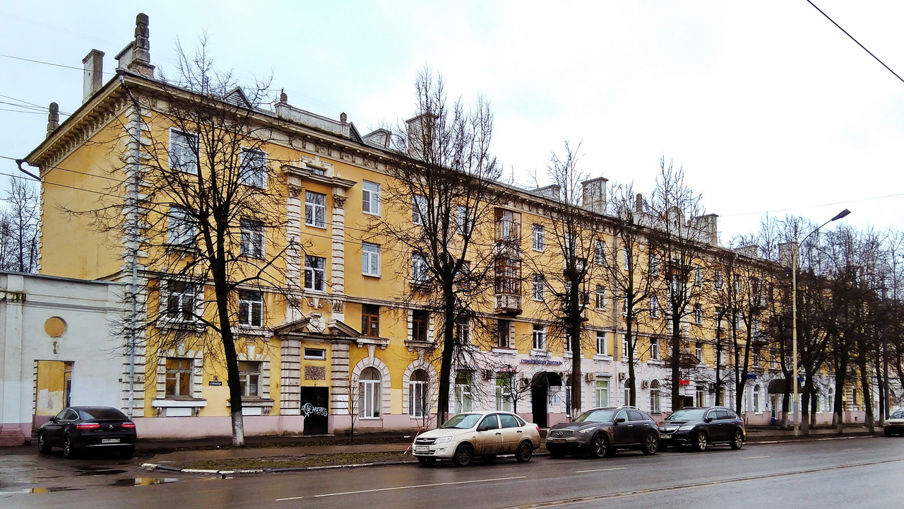Ярославль, Улица Свободы, 83