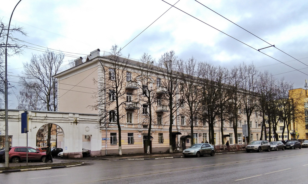 Ярославль, Улица Свободы, 85 / Улица Лисицына, 44