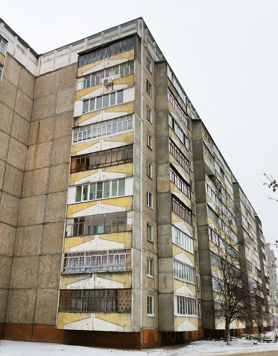 Йошкар-Ола, Бульвар Чавайна, 10