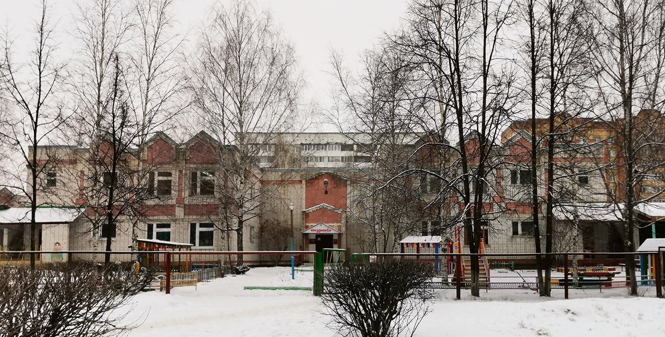 Йошкар-Ола, Бульвар Чавайна, 10Б