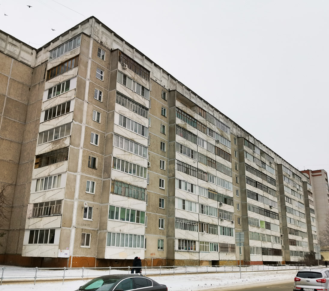 Йошкар-Ола, Бульвар Чавайна, 10