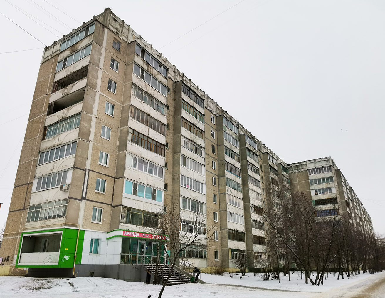 Йошкар-Ола, Бульвар Чавайна, 15
