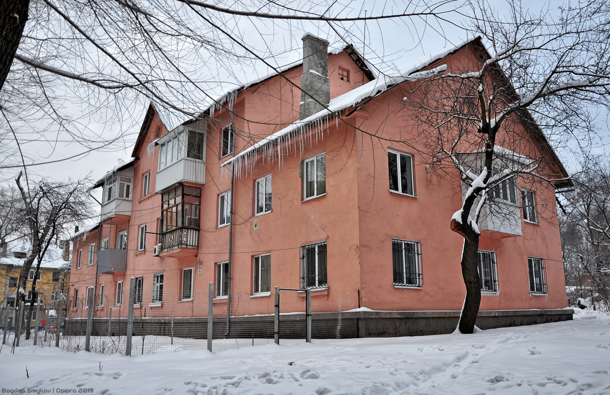 Днепр, Проспект Ивана Мазепы, 35