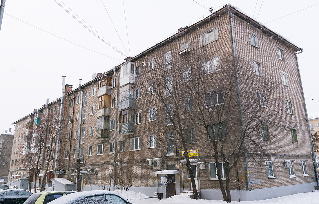 Уфа, Улица Машиностроителей, 14