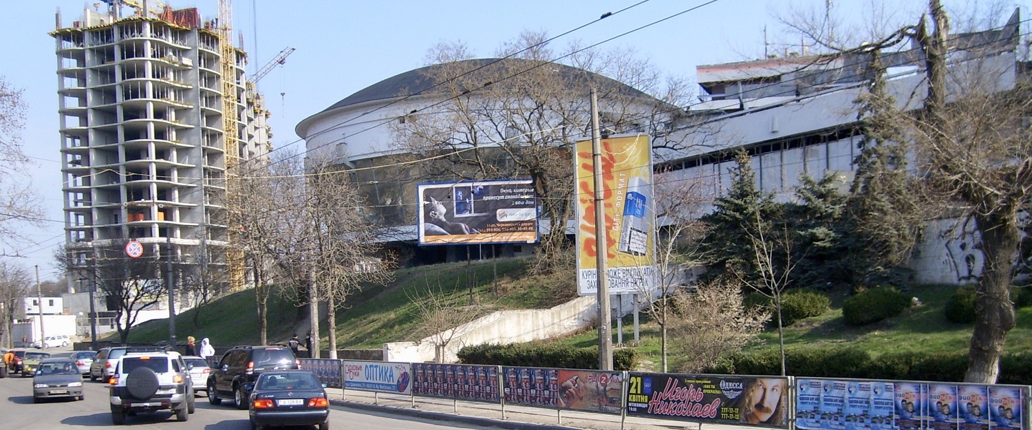 Odesa, Генуезька вулиця, 5; гагарінське плато, 5 / Генуезька вулиця