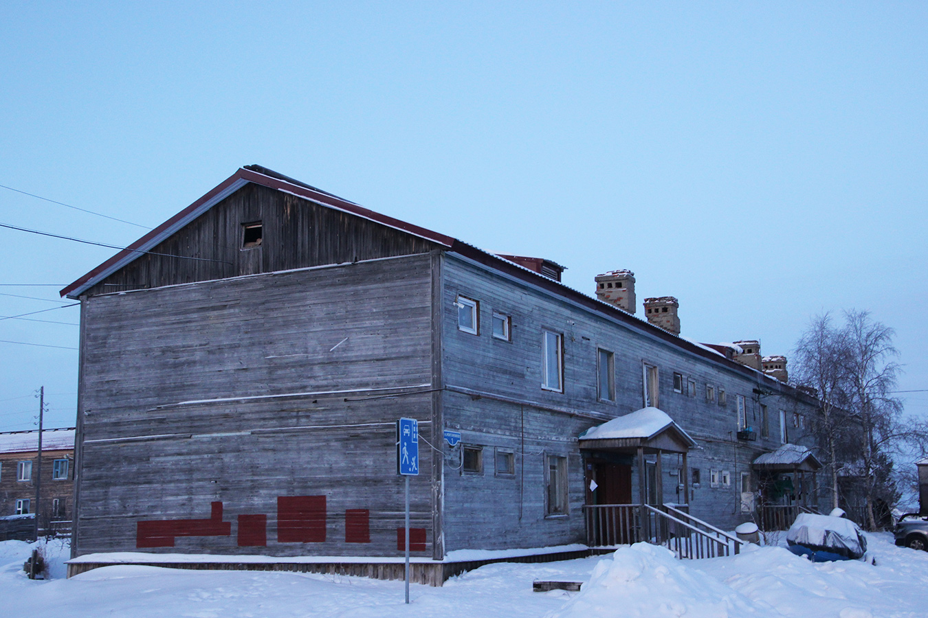 Iskateley, Улица Монтажников, 1