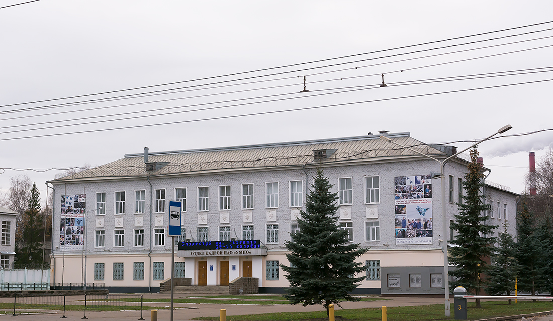 Уфа, Сельская Богородская улица, 6/1 корп. 2