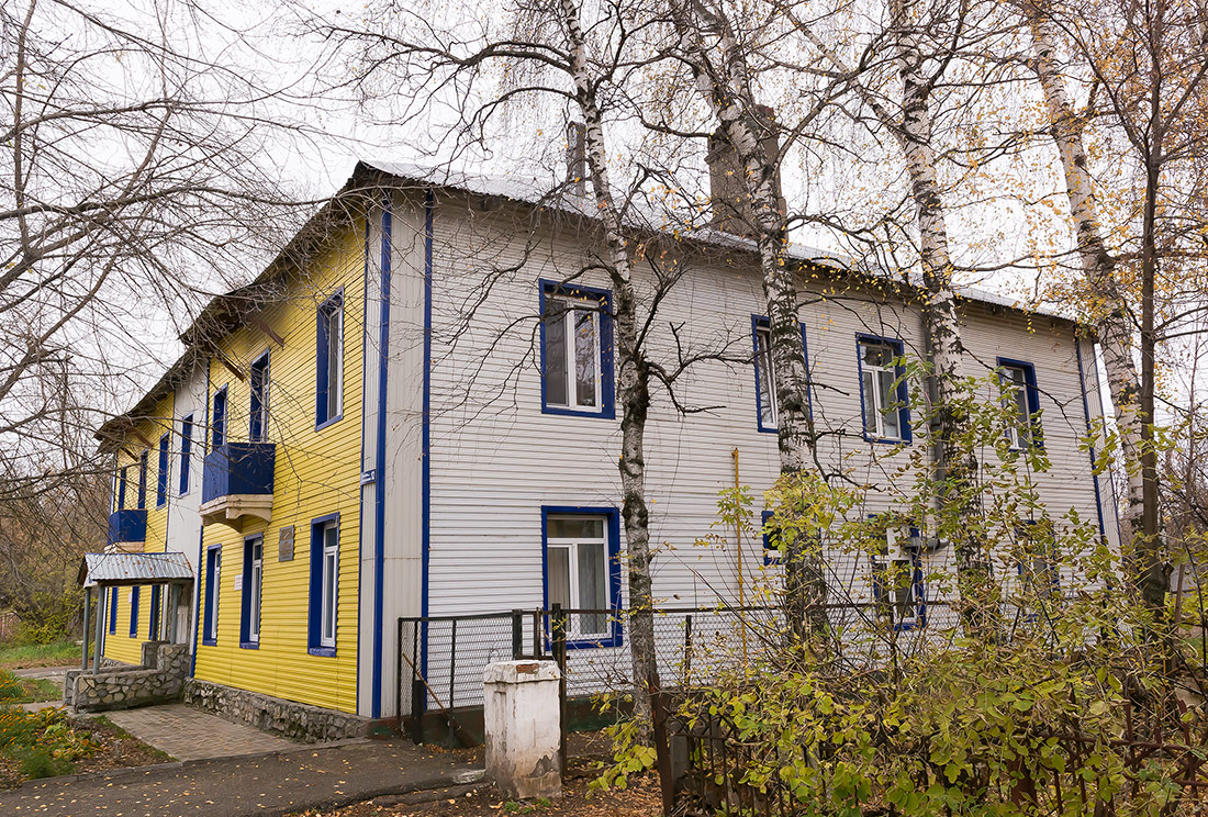 Уфа, Петрозаводская улица, 12
