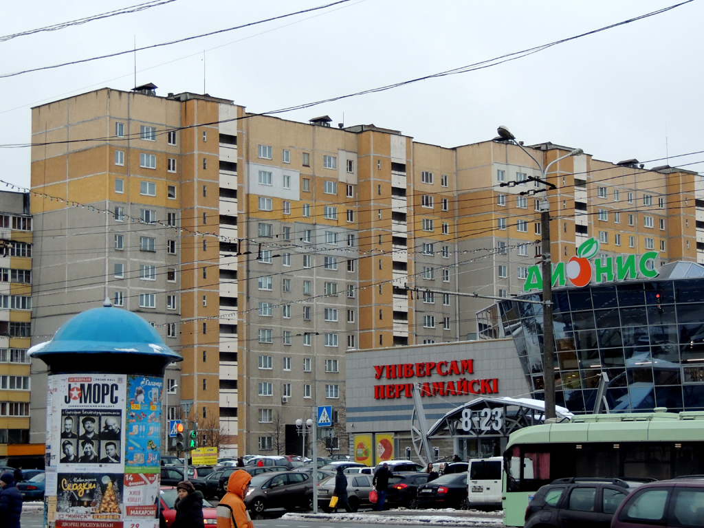 Минск, Улица Руссиянова, 13 корп. 2