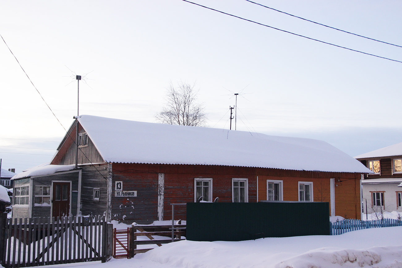 Нарьян-Мар, Улица Рыбников, 13