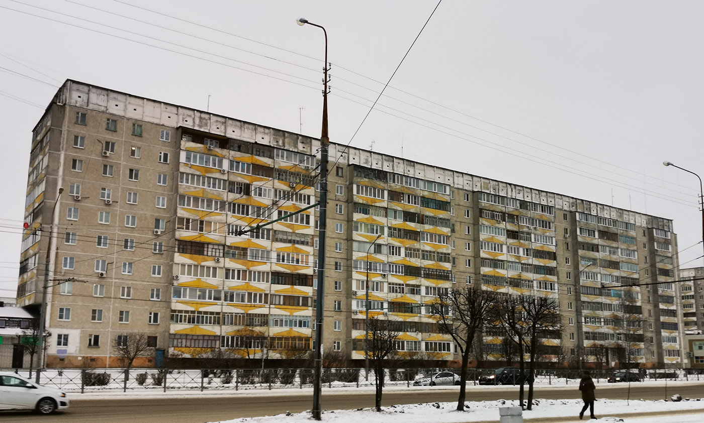 Йошкар-Ола, Улица Кирова, 9