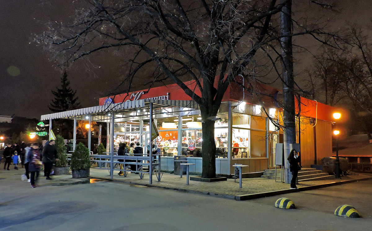 Charkow, Сумская улица, 37Е