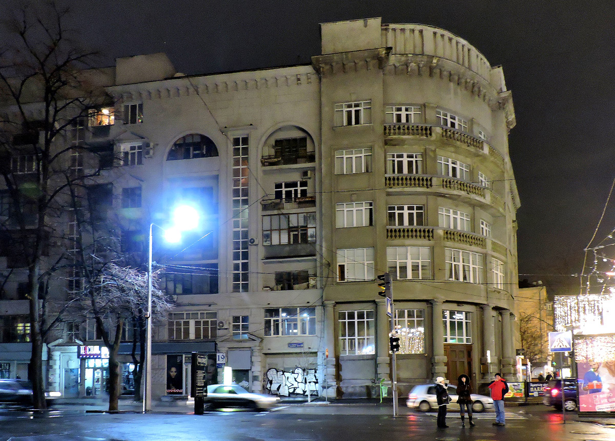 Харьков, Пушкинская улица, 49