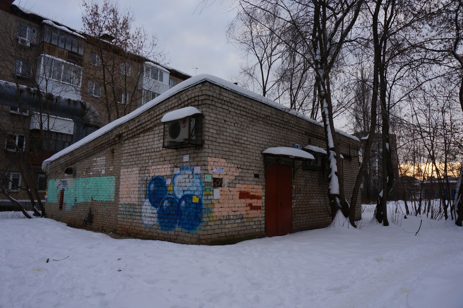 Пермь, Улица Льва Шатрова, 20А