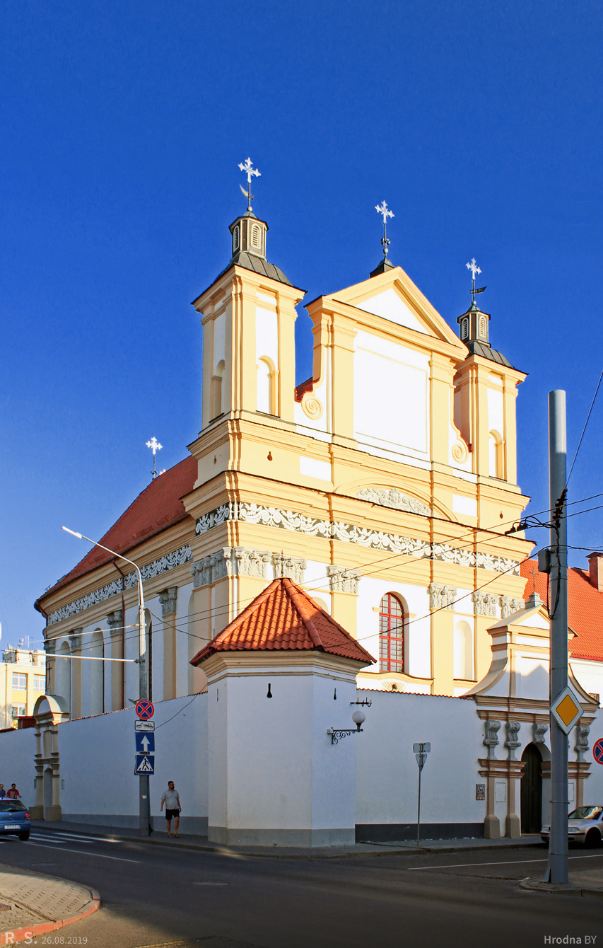 Hrodna, Улица Карла Маркса, 27