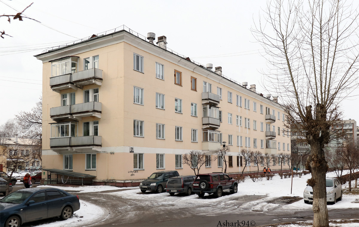 Zheleznogorsk, Улица Чапаева, 7