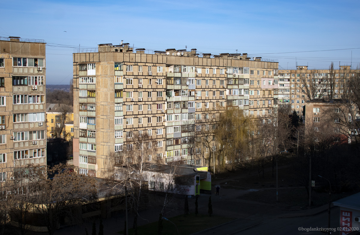 Кривой Рог, Гетманская улица, 1