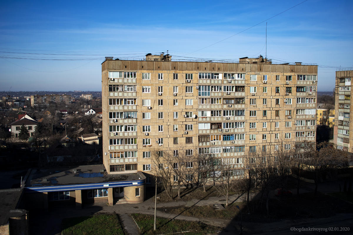 Кривой Рог, Гетманская улица, 3