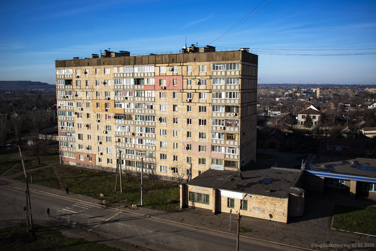 Кривой Рог, Гетманская улица, 5