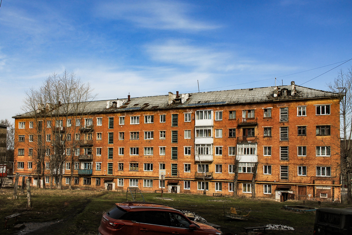 Кизел, Улица Войнич, 1