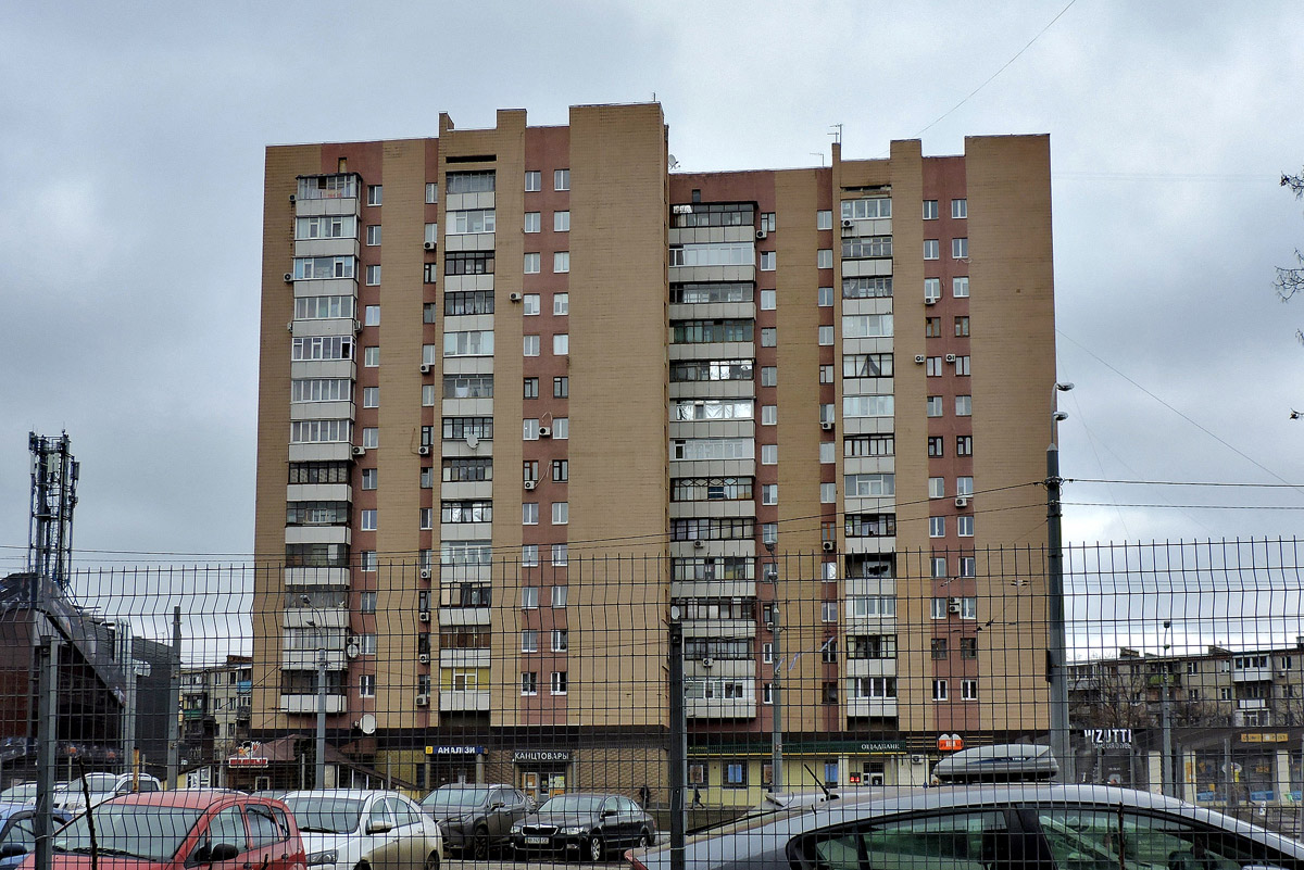 Харьков, Проспект Гагарина, 173В