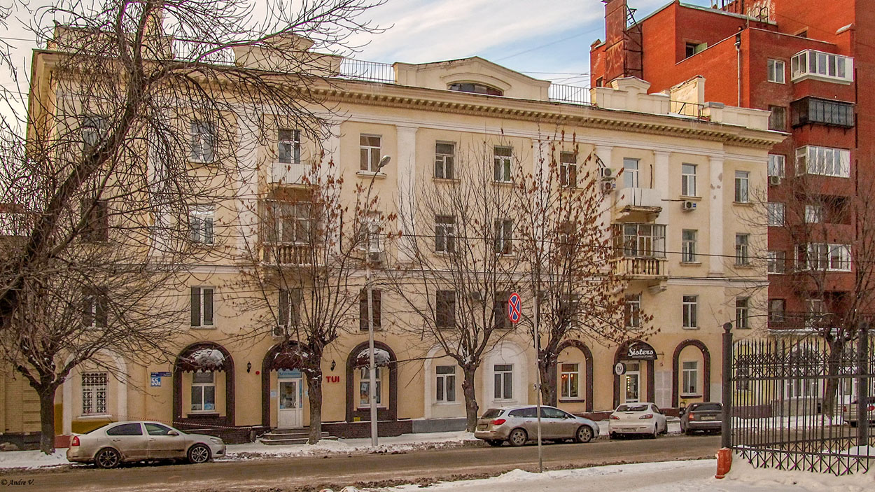 Уфа, Улица Гоголя, 55А