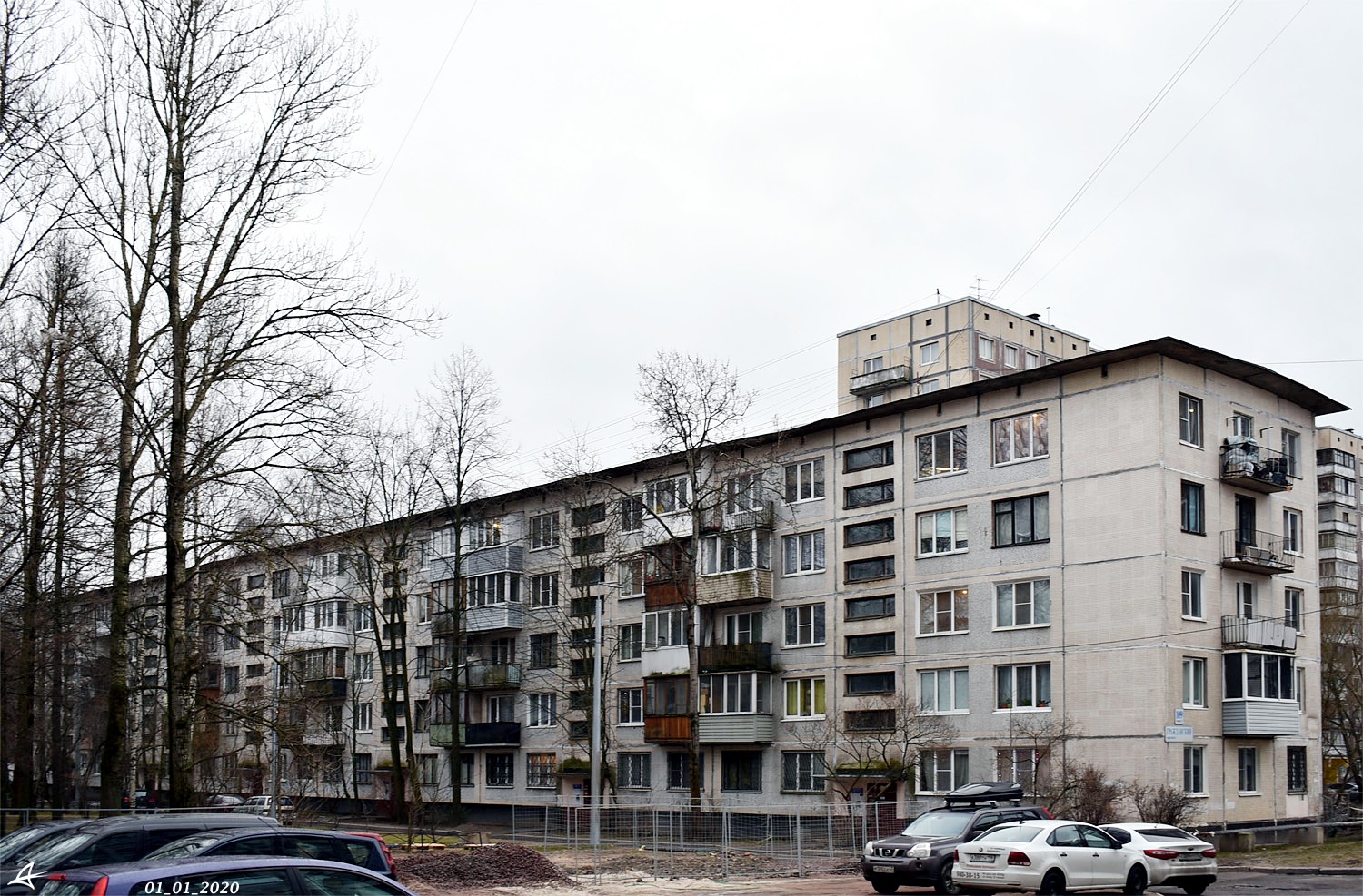 Санкт-Петербург, Гражданский проспект, 109 корп. 1