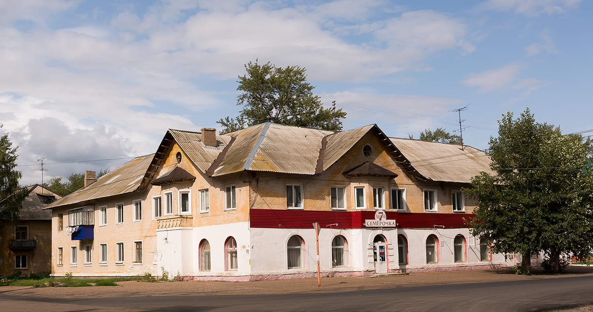 Стерлитамак, Улица Воинов-Интернационалистов, 24
