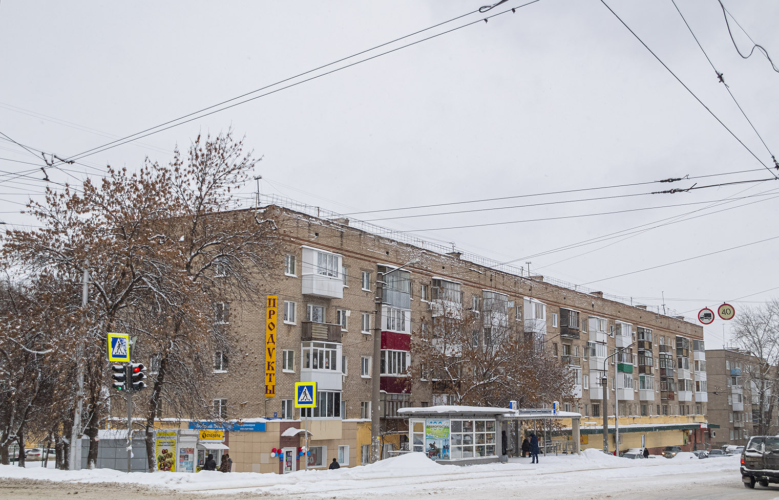 Уфа, Улица Богдана Хмельницкого, 147 / Улица Свободы, 50; Улица Богдана Хмельницкого, 147*