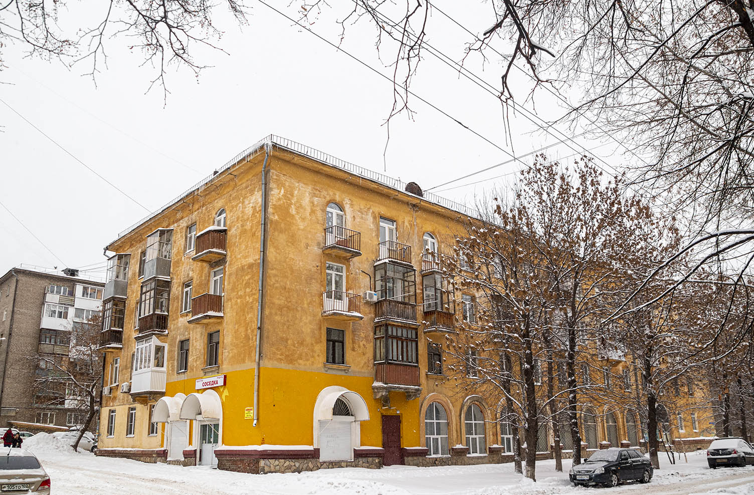 Уфа, Улица 40 лет Октября, 9